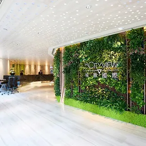 The Cityview - Chinese Ymca Of Hotel Hong Kong